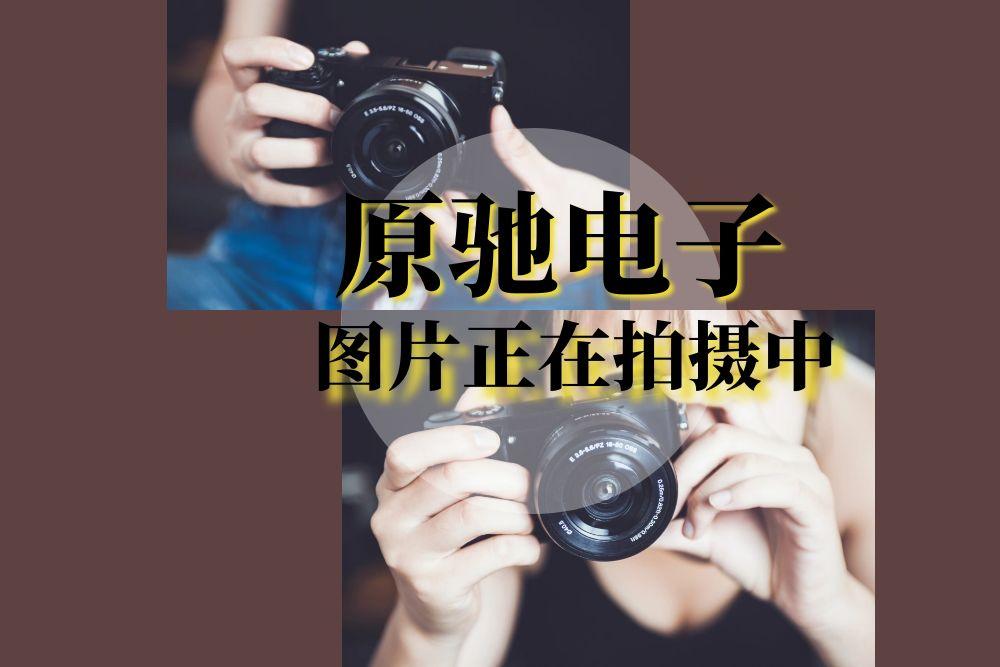 YC-75W2-4.6V