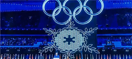 Yuanchi Power Assists Beijing's 8-minute Amazing Performance