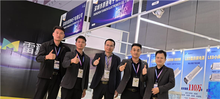 ISLE 2026国际智慧显示及系统集成展圆满收官，此次展会我们收获颇丰！